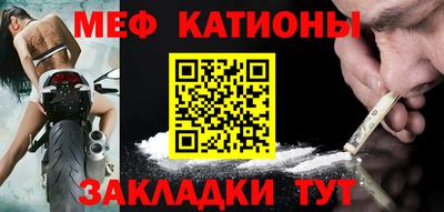 PSILOCYBIN Ливны