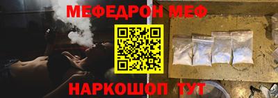 PSILOCYBIN Ливны