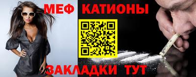 PSILOCYBIN Ливны