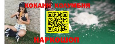 кристаллы Ликино-Дулёво