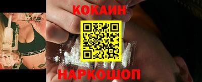 меф Лесосибирск