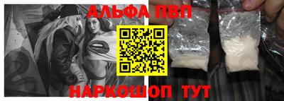 PSILOCYBIN Ливны