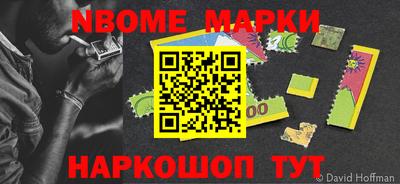 гашиш Малоярославец