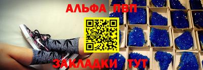меф Лесосибирск