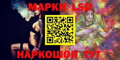 меф Лесосибирск