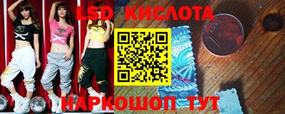 гашиш Малоярославец