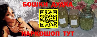 PSILOCYBIN Ливны