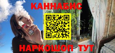 меф Лесосибирск