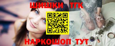 кристаллы Ликино-Дулёво