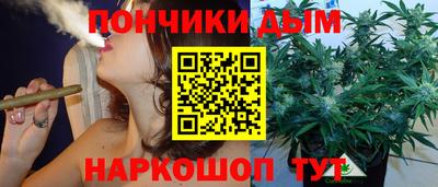кристаллы Ликино-Дулёво