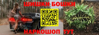кристаллы Ликино-Дулёво