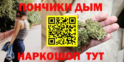 меф Лесосибирск