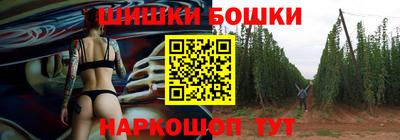 кристаллы Ликино-Дулёво