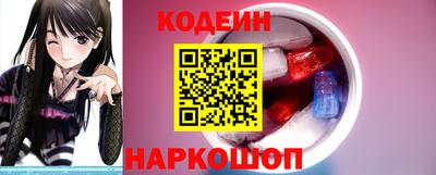 меф Лесосибирск