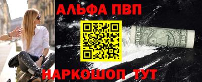 меф Лесосибирск