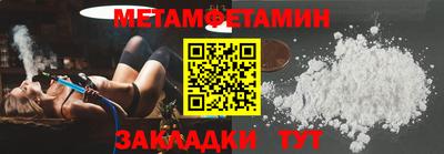 кристаллы Ликино-Дулёво
