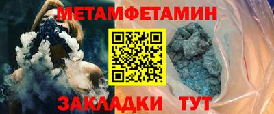 кристаллы Ликино-Дулёво