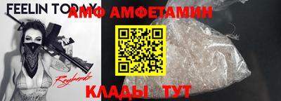 кристаллы Ликино-Дулёво