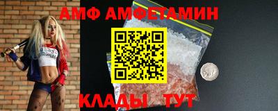mdma Малгобек