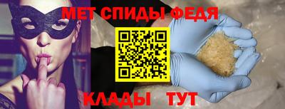 кристаллы Ликино-Дулёво