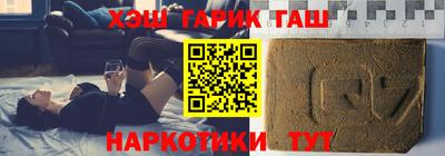 PSILOCYBIN Ливны