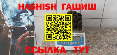 PSILOCYBIN Ливны