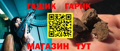 кристаллы Ликино-Дулёво
