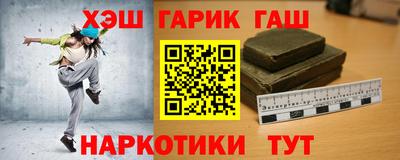 PSILOCYBIN Ливны