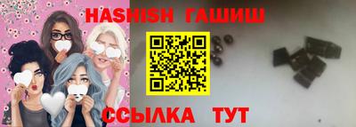 кристаллы Ликино-Дулёво