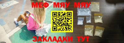 PSILOCYBIN Ливны